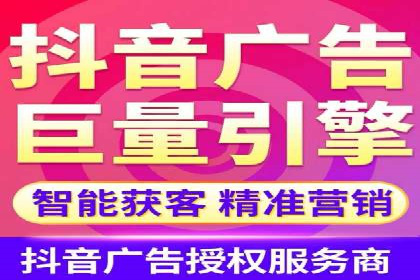 案例分享：托管竞价SEM实现客户增长