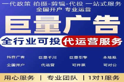 搜索引擎营销（SEM）的竞品分析方法——以某行业多案例对比分析